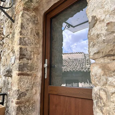 La Casa Sull'arco